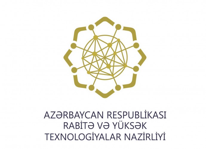Azerbaijan, Austria eye ICT cooperation