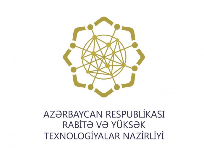 Azerbaijan, Austria eye ICT cooperation