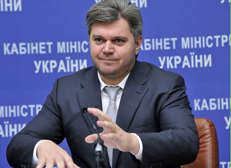 Ukraine offers Azerbaijan to refine oil at its refineries