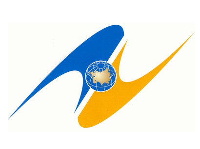Almaty to become EEU’s financial center