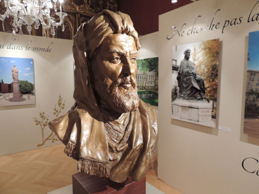 Exhibition devoted to Nizami Ganjavi opens in Paris