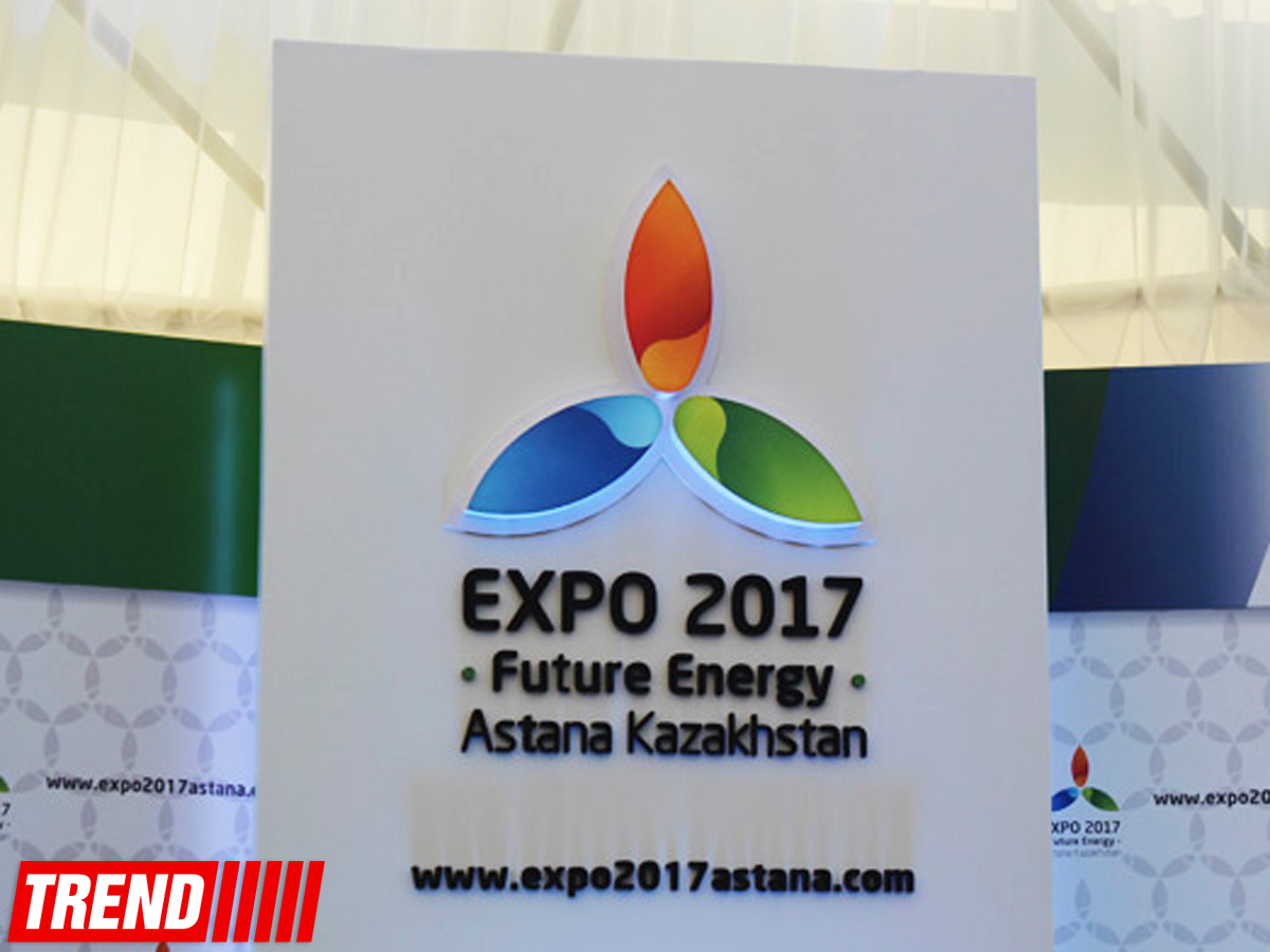 Tajikistan to join EXPO 2017 in Kazakhstan