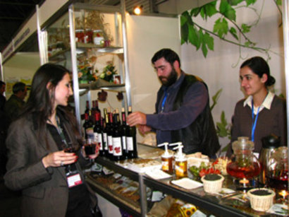 Batumi hosts  int'l agricultural exhibition