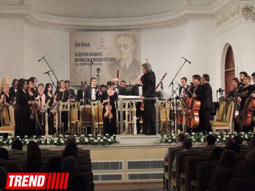 Music Festival kicks off in Baku