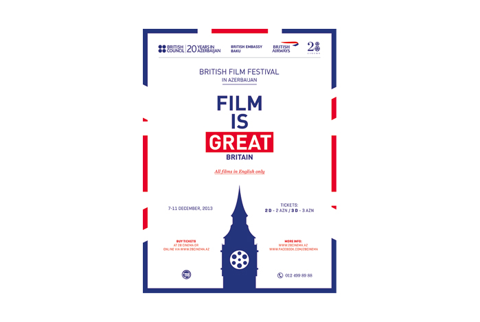 First British film festival to kick off in Baku
