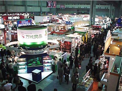 Kazakh food producers intend to enter Japanese market