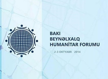 Baku to host 4th Int'l Humanitarian Forum