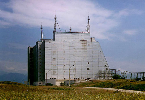 Russian FM: Gabala radar lease will no longer be discussed