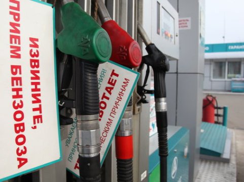Ministry warns of Russia gasoline shortages