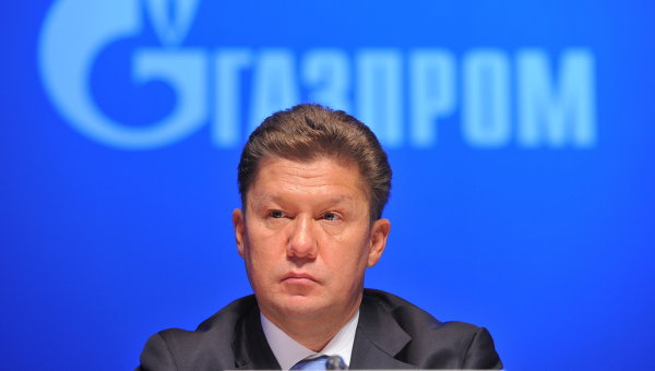 Gazprom, BASF sign asset swap deal