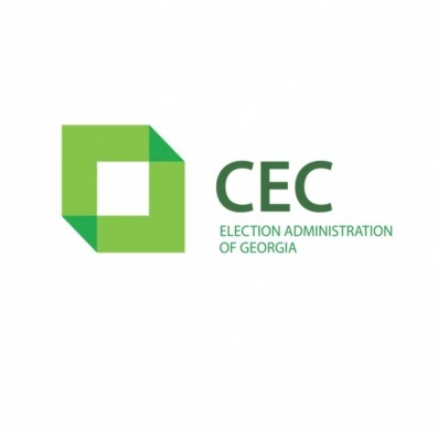 Saakashvili presents three candidates to head election body