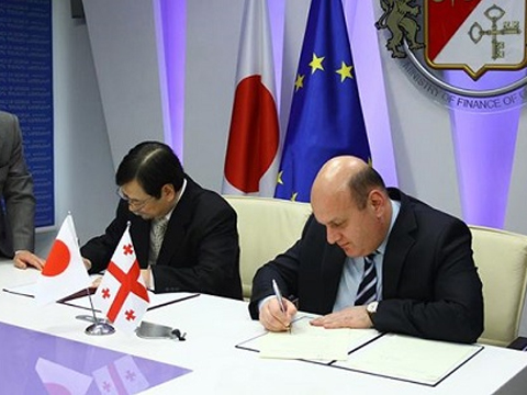 Georgia, Japan agree on new grant