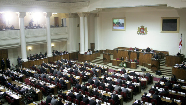 Georgian parliament to discuss abortion ban (UPDATE)