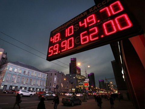 Weak Russian ruble threatens Georgia's economy