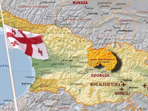 Tskhinvali follows Abkhazia's footprint