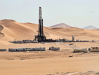 Turkmen field records industrial flow of natural gas