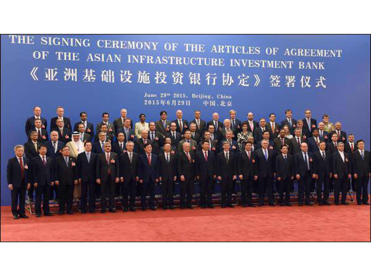 Azerbaijan inks agreement for AIIB