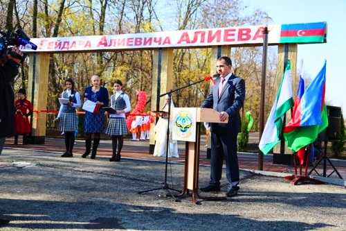 Heydar Aliyev Alley inaugurated in Ingushetia