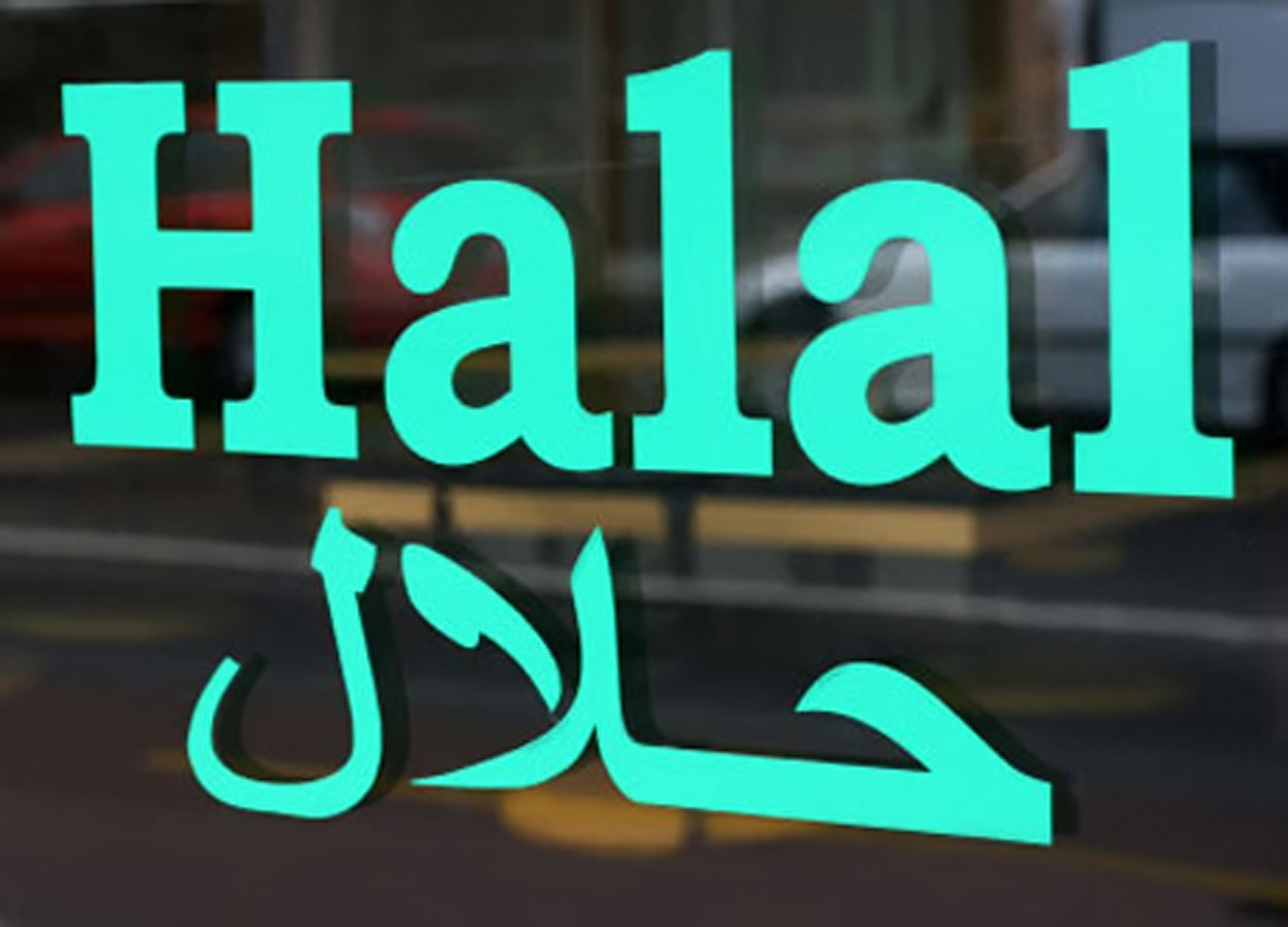 Azerbaijan to develop “halal” products' market