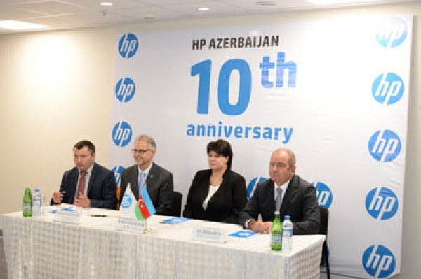 High Tech Park Azerbaijan, HP ink MoU