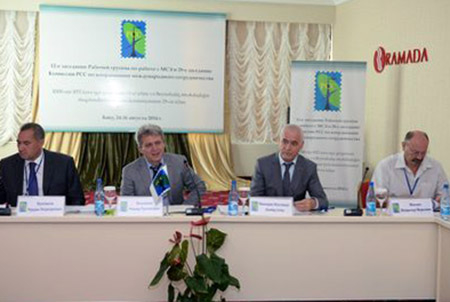 Baku hosts 29th meeting of RCC Commission