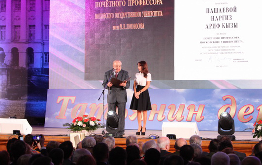 Nargiz Pashayeva receives honorary professor degree of Moscow State University