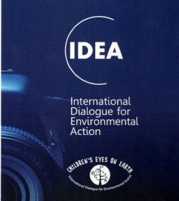 IDEA announces Internship Program
