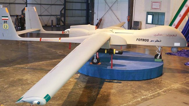 Iran displays new homemade drone