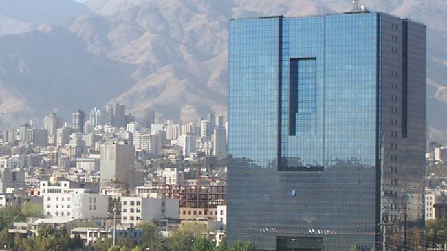 Head of Iran's Central Bank dismissed