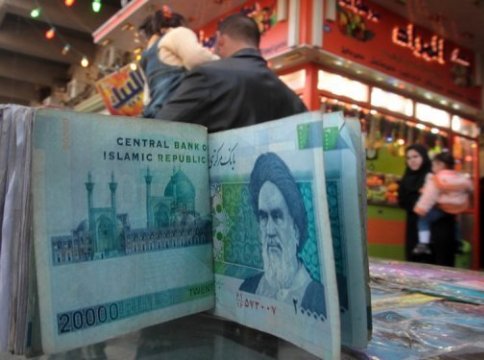 Central bank: Iran's inflation hits 27.4 pct
