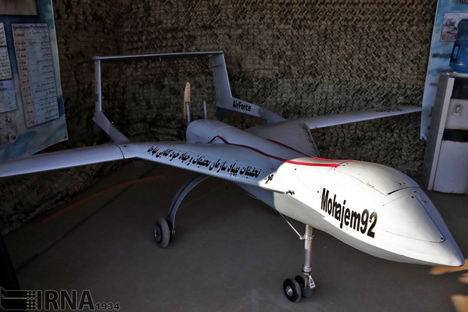 Iran presents reconnaissance drone