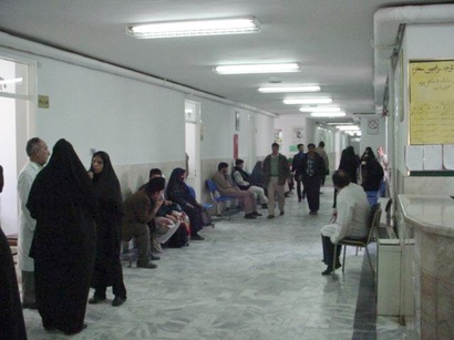 Iran closes 17 hospitals