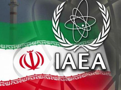 IAEA inspectors examine Iran's Gachin mine