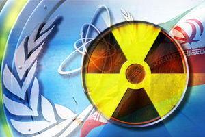 IAEA says Iran's uranium stockpile stays within limit set by nuke deal