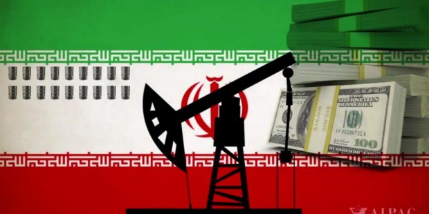 Iran suffers $45 million loss