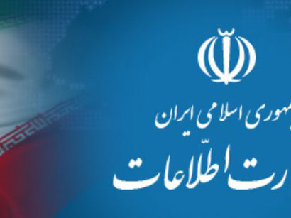 Iran says disbands two terrorist groups