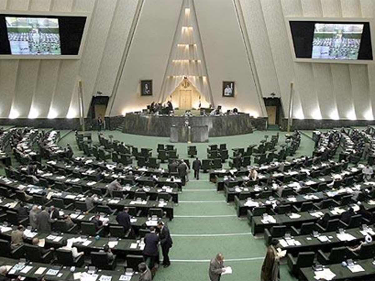 Iran parliament proposes plans to preserve environment