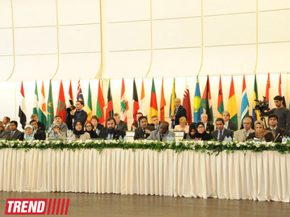 ISESCO Ministerial Conference ends with Baku Declaration