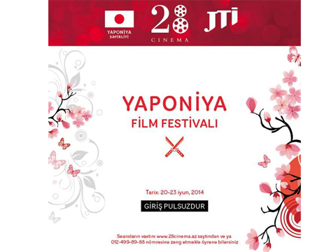 Japan films to be staged in Baku