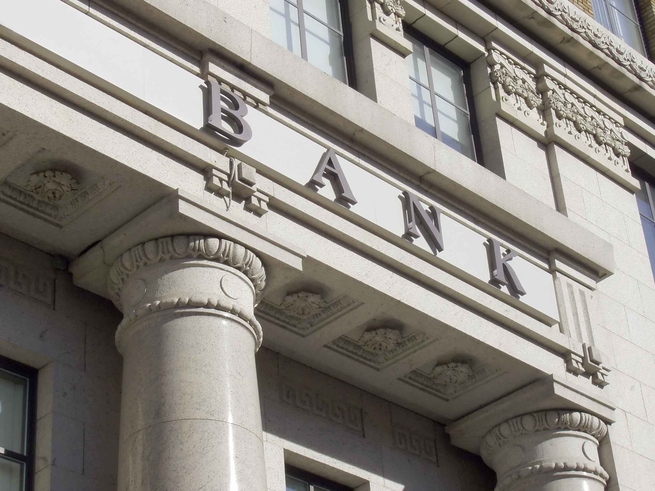 FMSB to define exact amount of IBA’s bad loans