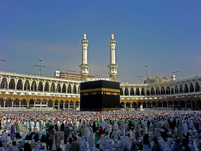 Iran withdraws from this year’s hajj