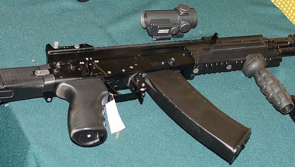 New Kalashnikov has 'range of defects' - test agency