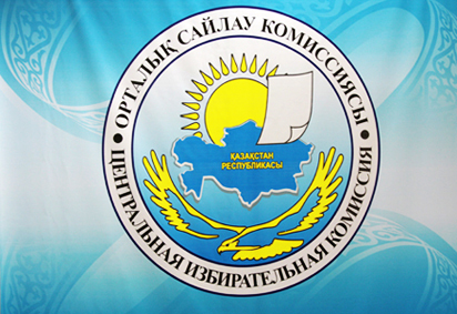 Observers ready for Kazakh parliament election