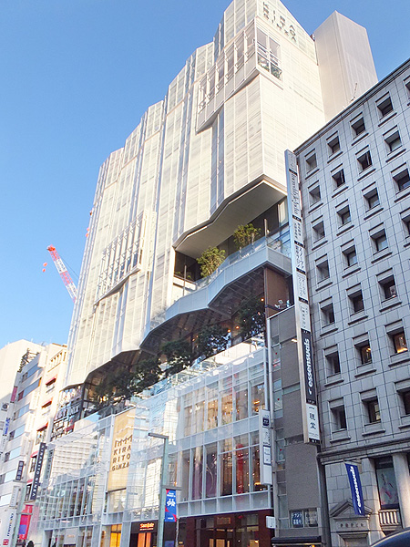 Sofaz Purchases Real Estate In Japan
