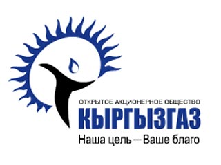 Kyrgyzstan offers to sell KyrgyzGas 'for $1' - report