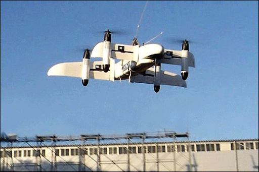 Iran successfully tests VTOL drone