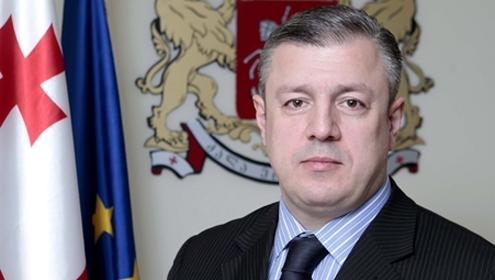 Integration into Euro-Atlantic zone, Georgia's foreign policy priority