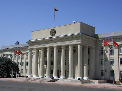 Kyrgyzstan, USAID boost ties