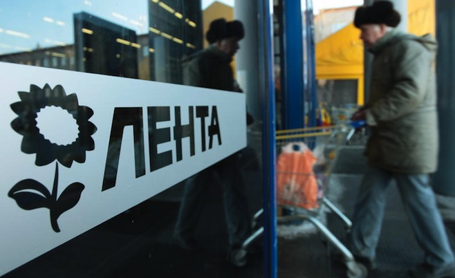 Russian food retailer Lenta raises $225 million for expansion