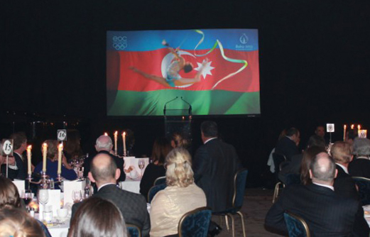 Baku 2015 presented in London